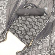 Davy Grey, Indonesian Style Batik Print Suit