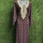 Congo Brown Thread Embroidery Work Alpine Fabric Gown